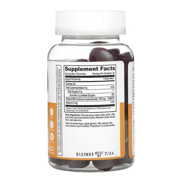 Vitamin B6 Adult - 60 gummies 2023-10-7260 фото