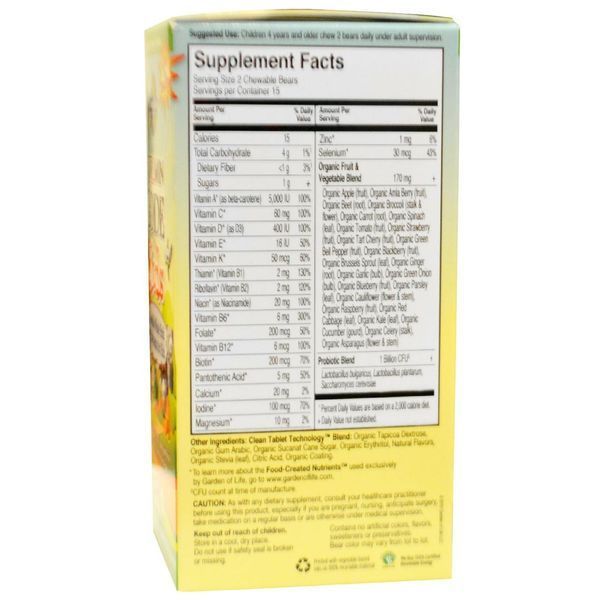 Garden of Life, Vitamin Code, жевательные цельнопищевые мультивитамины для детей, 30 жевательных мишек GOL-11439 фото