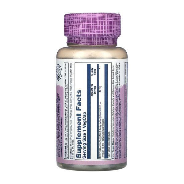 Bilberry Berry Extract 42mg - 60 vcaps 2023-10-6969 фото