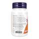 Astaxanthin 12 mg Triple Strength - 60 softgels 2023-10-4599 фото 3