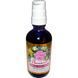 Flower Essence Services, Benediction (Благословение), масло из лекарственных трав и цветов, 4 жидких унции (120 мл) FES-33040 фото 1