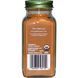 Корица Органическая цейлонская Simply Organic, 59 грн. SOG-19515 фото 2