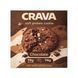 Protein Cookie - 74g Chocolate 2023-10-7974 фото 1