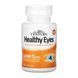 Healthy Eyes Lutein & Zeaxanthin - 60 caps 2023-10-7125 фото 1