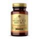 Vitamin B12 1000mcg - 100 nuggets 2023-10-3683 фото 1