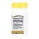 Biotin 10,000 mcg - 120 tabs 2023-10-7074 фото 2