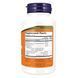Super Enzymes - 90 tabs 2022-10-0088 фото 2