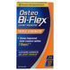 Остео Bi-Flex, Glucosamine Chondroitin with 5-Loxin Advanced Joint Care, Потроєна сила, 120 каплетов OBF-03578 фото 1