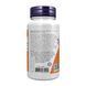 Red Yeast Rice 600mg - 120 vcaps 2023-10-2827 фото 3
