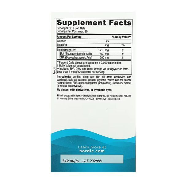 EPA - 60 softgels 2023-10-5982 фото