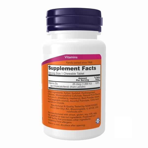VIT D-3 1000 IU Chewable Fruity - 180 loz 2022-09-1183 фото