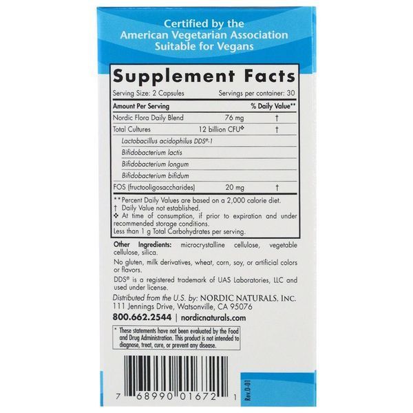 Nordic Naturals, Ежедневный комплекс пробиотиков Nordic Flora, 60 капсул NOR-01672 фото