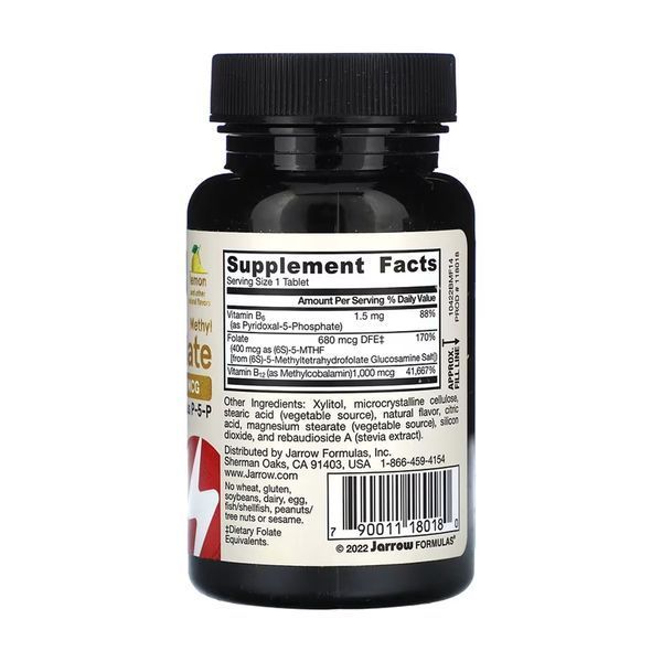 Methyl B-12 & Methyl Folate - 100 tabs (Повреждена этикетка) 2024-11-0299 фото