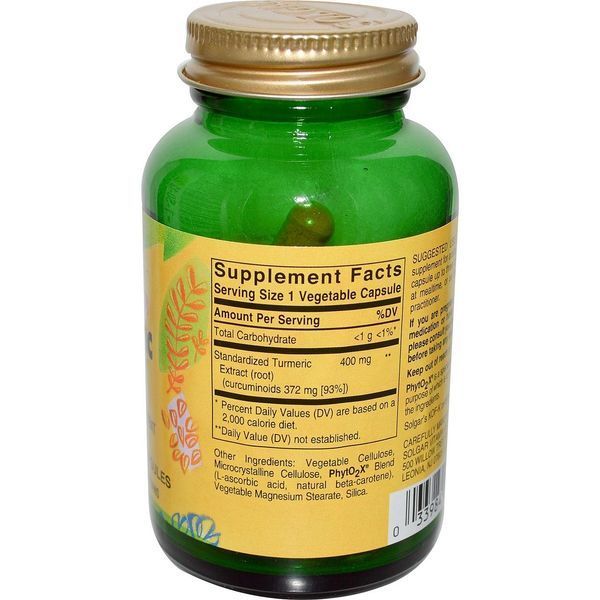 Solgar, Standardized Turmeric Root Extract, 60 Veggie Caps SOL-04161 фото