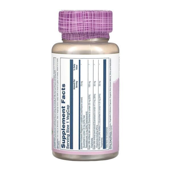 Resveratrol 75mg - 60 vcaps 2023-10-6761 фото