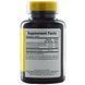 Пиколинат цинка Natures Plus с витамином B6, 120 таблеток NAP-03625 фото 2