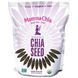 Mamma Chia, Натуральные черные семена чиа, 12 унций (340 г) MCH-00233 фото 1