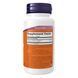 Ubiguinol 100mg - 60 sgels 2022-10-1360 фото 2