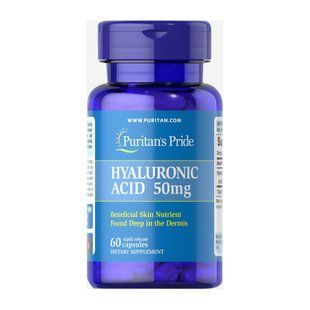 Hyaluronic Acid 50mg - 60 caps 2022-10-2880 фото