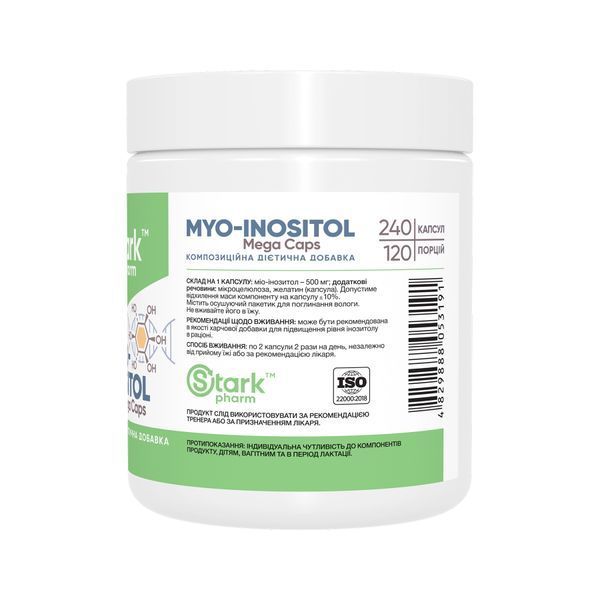 Myo-Inositol 500mg - 240 caps 2023-10-6495 фото