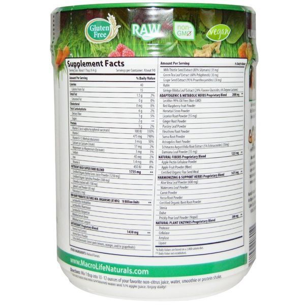 Macrolife Naturals, Macro Greens, Superfood, 30 унции (850 g) MGI-90801 фото