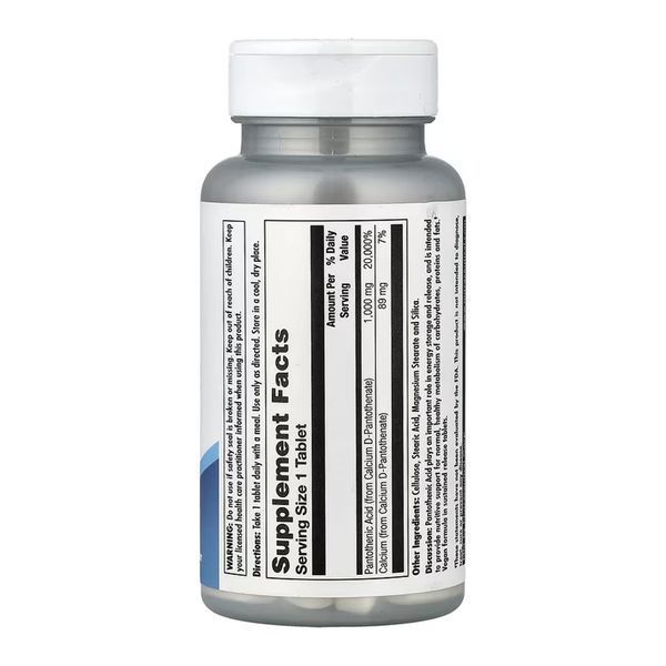 Pantothenic Acid Sustained Release 1000mg - 50 tabs 2023-10-7025 фото