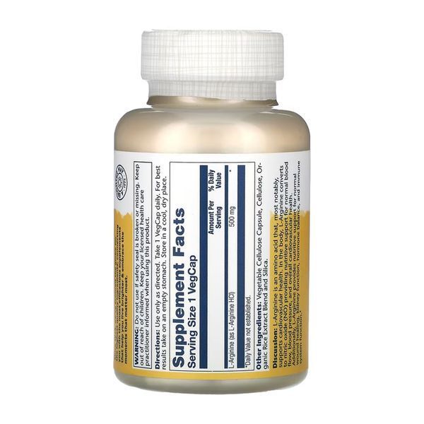 L-Arginine Free Form 500mg - 100 vcaps 2023-10-6971 фото