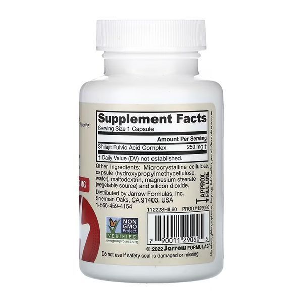 Vegan Shilajit Fulvic Acid Complex 250mg - 60 vcaps (Затерта дата) 2024-11-0012 фото