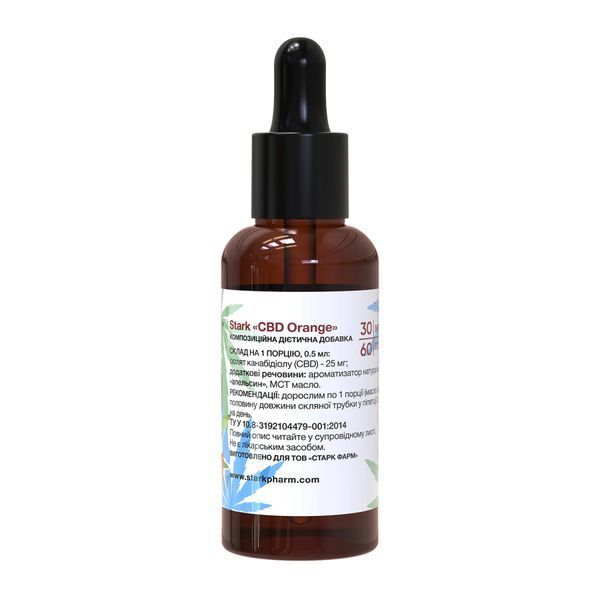 Stark CBD 25mg - 30ml 2023-10-5488 фото