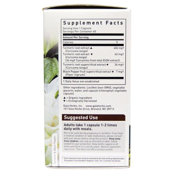 Gaia Herbs, Куркума Supreme, увеличение силы, 60 вегетарианских Phyto-Caps, заполненных жидкостью GAI-40310 фото