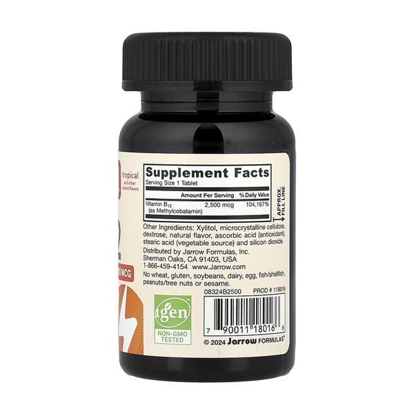 Methyl B1 Methylcobalamin 2500mcg - 100 caps 2023-10-5757 фото