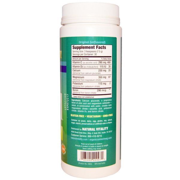 Natural Vitality, Естественное спокойствие плюс кальций, натуральный (без вкуса), 8 унций (226 г) PTG-00097 фото