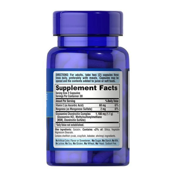 Glucosamine Chondroitin Complex 250mg - 60 caps 2023-10-5930 фото