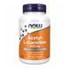 Acetyl L-Carnitine 500mg - 100 vcaps 100-27-4487791-20 фото 1