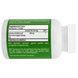 Advanced Orthomolecular Research AOR, Borage 1000 , 90 Softgels AOR-08383 фото 2