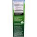 Fungi Perfecti, Host Defense, Екстракт рейші, 1 жидка унція (30 мл) FPI-05031 фото 2