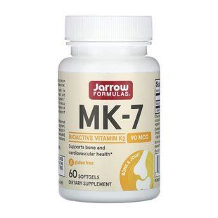 MK-7 90 mcg - 60 caps 2023-10-6206 фото