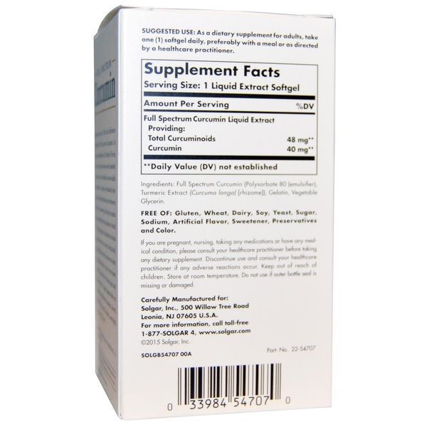 Solgar, Full Spectrum Curcumin, 60 Liquid Extract Softgels SOL-54707 фото