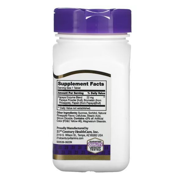 Papaya Enzyme - 100 tabs 100-22-5708099-20 фото