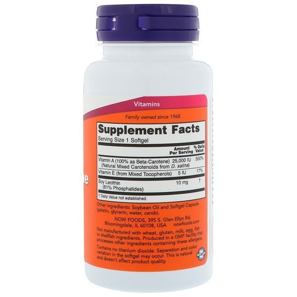 Бета-каротин натуральный Now Foods Beta-Carotene 25 000 МЕ 90 мягких таблеток нау фудс NOW-00320 фото