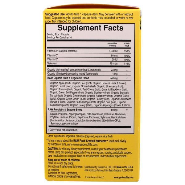 Garden of Life, Vitamin Code, Необроблені антиоксиданти, 30 рослинних капсул UltraZorbe GOL-11378 фото