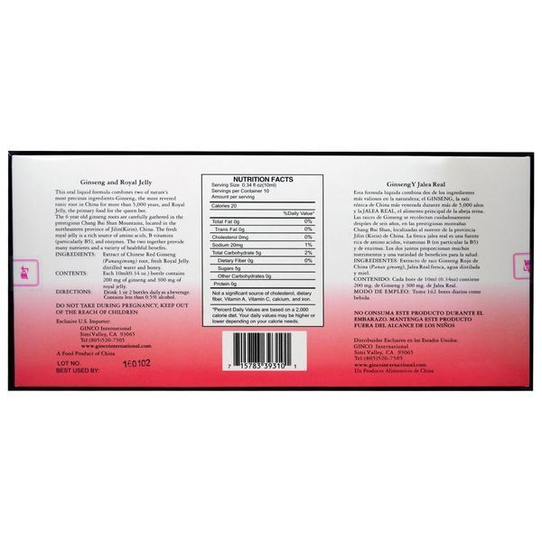 Imperial Elixir, Женьшень і маточне молочко, 10 флаконів, за 0,34 рідких унції (10 куб. см) IME-39310 фото