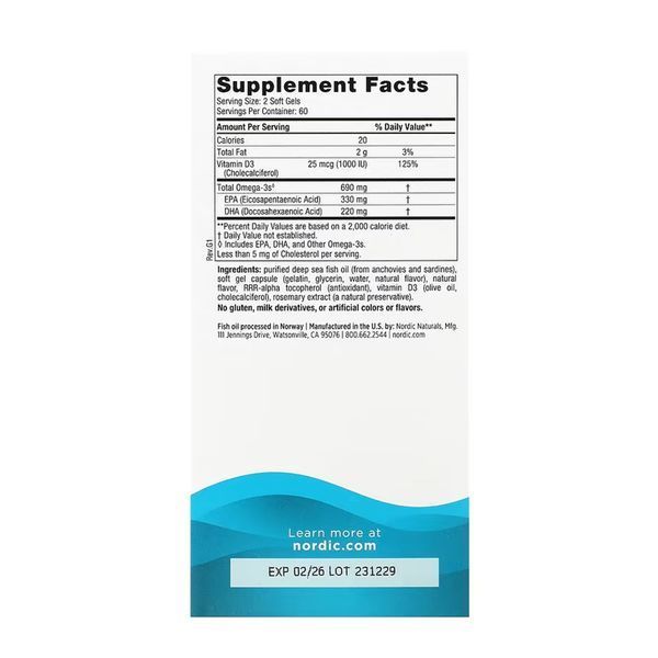 Omega-3D - 120 softgels 2023-10-5985 фото