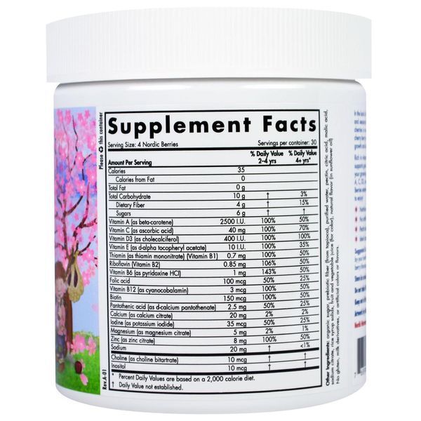 Мультивитаминны комплекс Nordic Naturals Северные ягоды с вишневым вкусом 120 жевательных пастилок в форме NOR-30126 фото