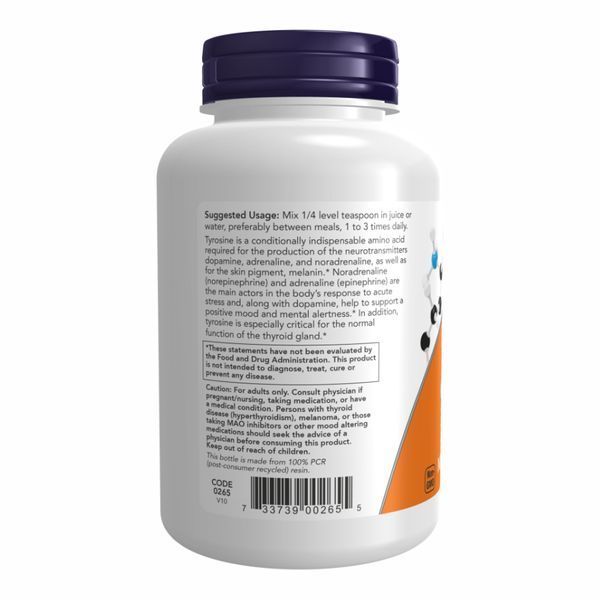 L-Tyrosine Powder - 113g 2022-10-2555 фото