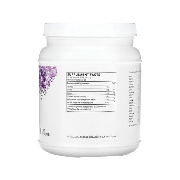 Collagen Fit - 506g (До 05.26) 2023-10-7648 фото