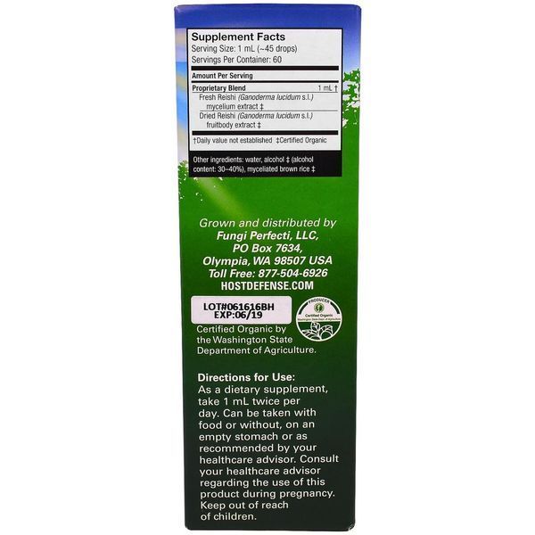 Fungi Perfecti, Трутовик для защиты организма из серии Грибы для защиты организма, органический грибной препарат на основе трутовика для поддержания FPI-05032 фото