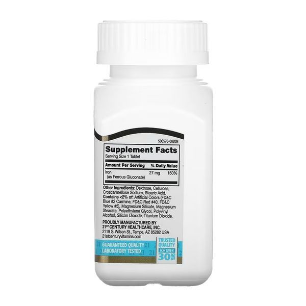 Iron 27 mg Ferrous Gluconate - 110 tabs 2023-10-7128 фото