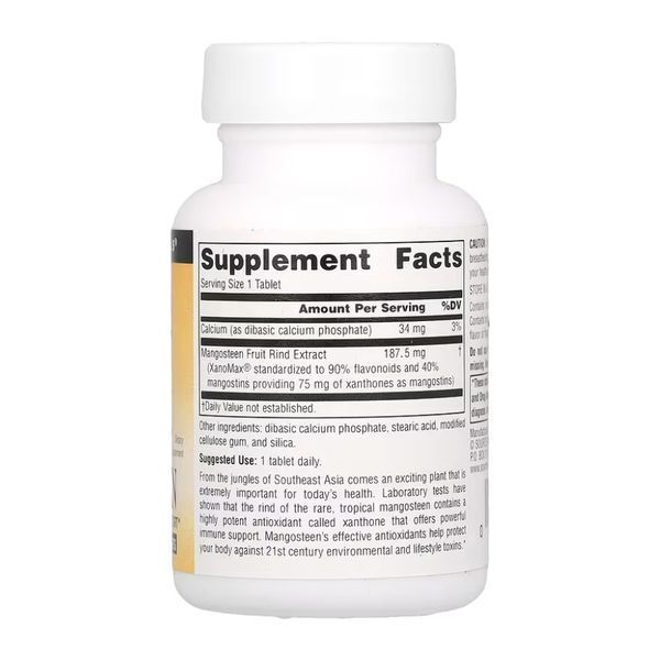 Mangosteen 75mg - 60 tabs (Повреждена этикетка) 2024-11-0199 фото