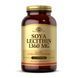 Lecithin 1360mg (Natural Soya) - 180 softgels 2023-10-3686 фото 1